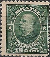 BRAZIL - PERSONALITIES AND LIBERTY ALLEGORY: VISCOUNT OF RIO BRANCO (1000 RÉIS, GREEN) 1913 - NEW NO GUM - Unused Stamps