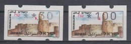 ISRAEL 1994 SIMA ATM JERUSALEM YERUSHALAYIM 0.30 1 SHEKELS - Vignettes D'affranchissement (Frama)