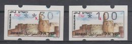 ISRAEL 1994 SIMA ATM JERUSALEM YERUSHALAYIM 0.30 1 SHEKELS - Viñetas De Franqueo (Frama)