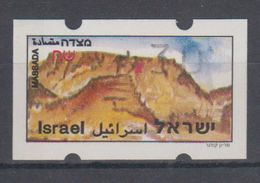 ISRAEL 1994 SIMA ATM MASSADA 0.30 SHEKELS - Vignettes D'affranchissement (Frama)