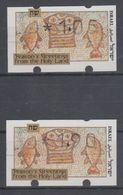 ISRAEL 1996 SIMA ATM CHRISTMAS SEASON'S GREETINGS FROM THE HOLY LAND 1.05 1.90 SHEKELS - Franking Labels