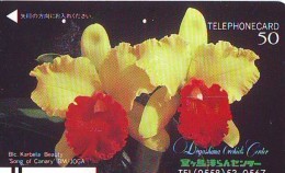 Télécarte  Japan Fleur ORCHID (3659)  Orchidée Orquídea Orchidee Flower   Barcode 290-0699 - Fleurs