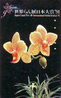 Télécarte  Japan Fleur ORCHID (3702  Orchidée Orquídea Orchidee Flower - Fleurs