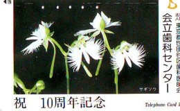 Télécarte  Japan Fleur ORCHID (3713)  Orchidée Orquídea Orchidee Flower - Fleurs