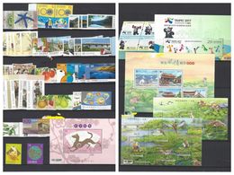 2017 TAIWAN Year PACK INCLUDE STAMPS+MS SEE PIC - Annate Complete