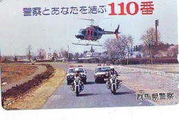 Télécarte Japon Hélicoptère (608) HELICOPTER - CHOPPER - Hubschrauber - HELICÓPTERO - Elicottero - Avion  110-163839 - Avions