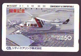 Télécarte Japon Hélicoptère (604) HELICOPTER - CHOPPER - Hubschrauber - HELICÓPTERO - Elicottero - Avion - Avions