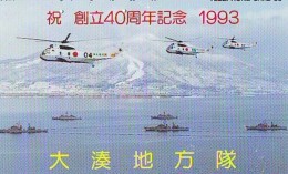 Télécarte Japon Hélicoptère (611) HELICOPTER - CHOPPER - Hubschrauber - HELICÓPTERO - Elicottero - Avion  410-12376 - Avions