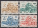SP400-403 ** Spoorwegzegel Postpakketten Postcolli / Colis Postaux 1967-68 Reeks Van 4 Postfris / Neuf CF400-403 - 1952-....
