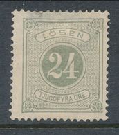 Sweden 1874, Facit # L7. Postage Due Stamps. Perforation 14. USED NO Cancellation - Taxe