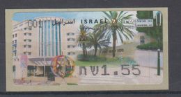 ISRAEL 2006 ATM KLUSSENDORF REHOVOT 1.55 SHEKELS - Vignettes D'affranchissement (Frama)