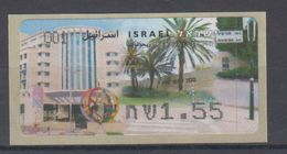 ISRAEL 2006 ATM KLUSSENDORF REHOVOT 1.55 SHEKELS - Viñetas De Franqueo (Frama)