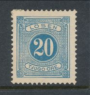 Sweden 1877-1882, Facit # L16. Postage Due Stamps. Perforation 13. NO GUM, NO PERFORATION - Segnatasse