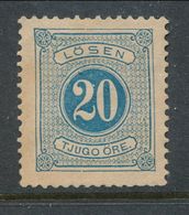 Sweden 1877-1882, Facit # L16. Postage Due Stamps. Perforation 13. NO GUM, NO PERFORATION - Taxe