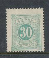 Sweden 1877-1882, Facit # L18. Postage Due Stamps. Perforation 13. NO GUM, NO PERFORATION - Postage Due