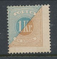 Sweden 1877-1882, Facit # L20. Postage Due Stamps. Perforation 13. NO GUM, NO CANCELLATION - Segnatasse