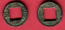 DYNASTIE CHIN  ( S 215,H 13.1)  TB+ 245 - Chinesische Münzen