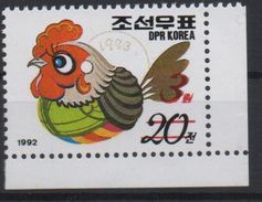 North Korea Corée Du Nord 2006 Mi. 5057 Surchargé OVERPRINT Faune Fauna Bird Oiseaux Vogel Coq Rooster Hahn MNH** RARE - Fattoria