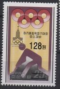 North Korea Corée Du Nord 2006 Mi. 5098 OVERPRINT Olympic Games Jeux Olympiques MOSCOW MOSCOU 1980 MOSKAU MNH** Olympia - Estate 1980: Mosca