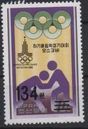 North Korea Corée Du Nord 2006 Mi. 5112 OVERPRINT Olympic Games Jeux Olympiques MOSCOW MOSCOU 1980 MOSKAU Olympia - Estate 1980: Mosca