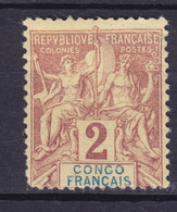 French Congo 1892 Mi. 16    2c. Allegorie MNG - Neufs