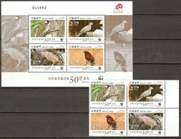 Macau China 2011 Mi.No. 1747 - 1750 (Block 197) Birds WWF 4v+1 MNH** 22.50 € - Ongebruikt