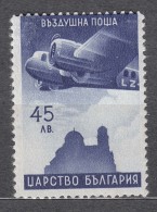 Bulgaria 1940 Airmail Mi#386 Mint Never Hinged - Ongebruikt