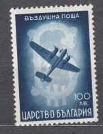 Bulgaria 1940 Airmail Mi#388 Mint Never Hinged - Neufs