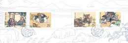 CHINA , 1991 , ANTIGUAS OBRAS MAESTRAS DE LA LITERATURA CHINA , CARPETA OFICIAL - Used Stamps