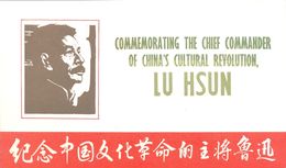 CHINA , 1976 , LU HSUN - REVOLUCIÓN CULTURAL, CARPETA OFICIAL - Used Stamps