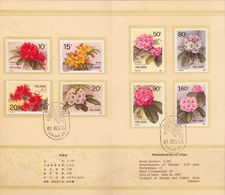 CHINA , 1991, RODODENDROS DE CHINA , FLORES , PLANTAS,  CARPETA OFICIAL - Used Stamps