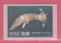 2006 ** (sans Charn., MNH, Postfrish)  Yv  1515	Mi  1572	NHK  1607 - Unused Stamps