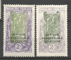 CONGO YVERT  N°  87 X 2 NUANCES  NEUF* TRACE DE  CHARNIERE TB /  MH - Nuevos