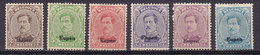 Belgium Eupen 1913 Mi. 2-7 Belgium Overprinted Aufdruck EUPEN, MNG - OC55/105 Eupen & Malmédy