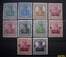 Dt.Reich Lot 1902 - 1920 *mit Kriegsopfer Marken Und Abarten ! Ungebraucht      (K109) - Unused Stamps