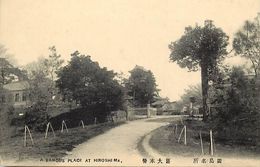 -asie - Japon- Japan  -ref L189- A Famous Place At  Hiroshima  Carte Bon Etat - Postcard In Good Condition - - Hiroshima