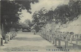 -asie - Japon- Japan  -ref L188- Military Cemetory On Hijiyama  Hiroshima -carte Bon Etat - Postcard In Good Condition - - Hiroshima