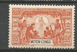 CONGO YVERT  N°  111 NEUF*   TRACE DE   CHARNIERE TB /  MH - Unused Stamps