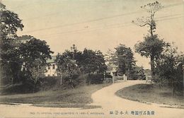 -asie - Japon- Japan  -ref L177- Imperial Headquarters - Hiroshima   -carte Bon Etat - Postcard In Good Condition - - Hiroshima