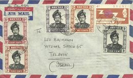 Brief / Envelope Brunei 6 Marken / Stamps MiF Air Mail / Luftpost 1965 - Brunei (1984-...)