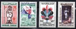 TUNISIE Scouts, Scout, Scoutisme Yvert N°511/14 **  MNH - Nuovi
