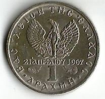 Pièce De Monnaie 1 Drachme  1973 - Grecia