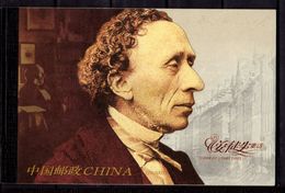 Cina-A-0007 - 2005: Michel N.3635/3639 (++) MNH - Libretto Di 5 Foglietti - Senza Difetti Occulti. - Usados