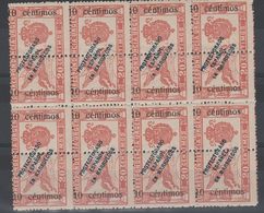 LOT 94 PROTECTORAT ESPAGNOL AU MAROC N° 75 EN 10 EX ** - Unused Stamps