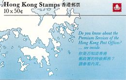 HONGKONG, Booklet 19, 1986, 10x50c Elizabeth - Booklets