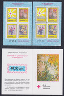 Yugoslavia 1991 Red Cross Surcharge, Booklet Perforated And Imperforated, MNH (**) - Postzegelboekjes