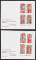 Yugoslavia 1991 Solidarity Week Surcharge Booklet, Perforated And Imperforated, MNH (**) - Cuadernillos