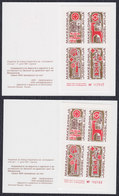 Yugoslavia 1991 Solidarity Week Surcharge Booklet, Perforated And Imperforated, MNH (**) - Carnets