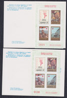 Yugoslavia 1991 Fight Against Cancer Week Surcharge Booklet, Perforated And Imperforated, MNH (**) - Postzegelboekjes