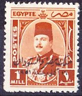 2017-0149 Egypt 1952 Overprint Issue Mi 356 MNH ** - Unused Stamps
